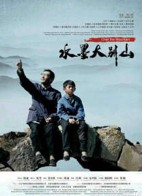 96免费精品视频在线